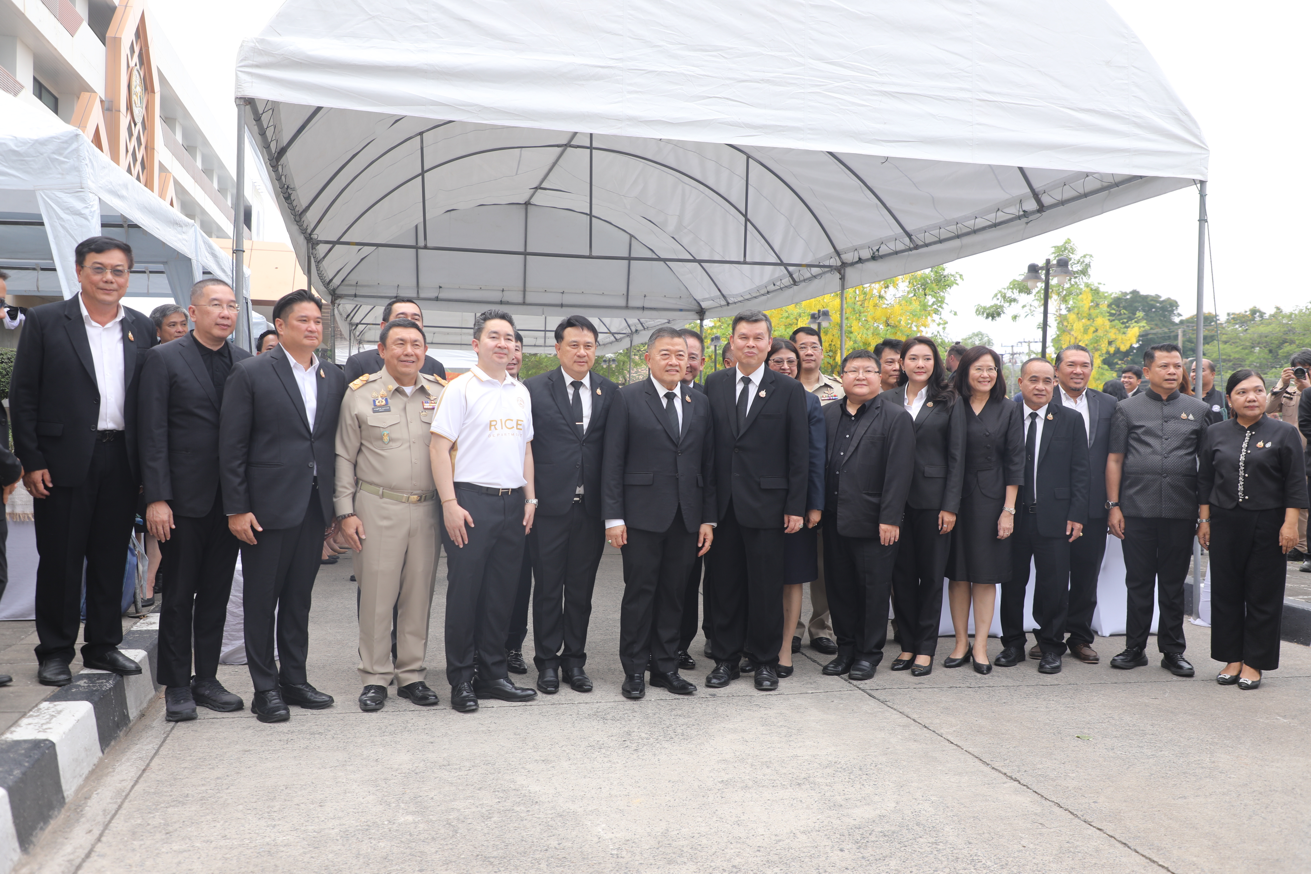 title - ส.ป.ก. ร่วมเป็นเกียรติในงานวันคล้ายวันสถาปนา กรมการข้าว เนื่องในโอกาสครบรอบ 20 ปี